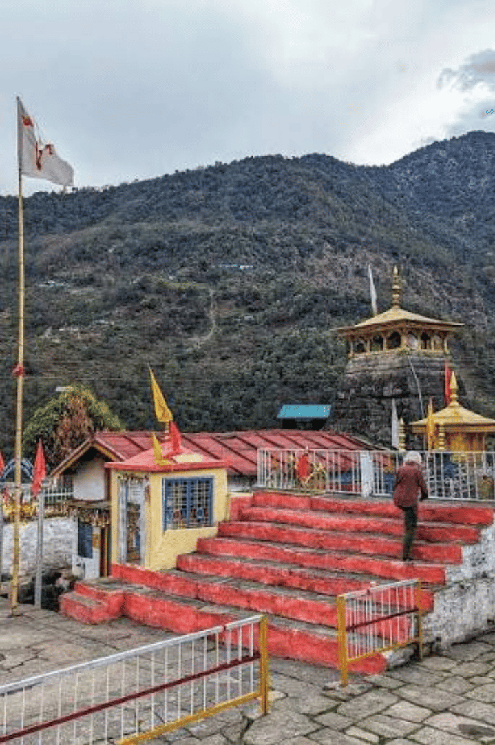 Ukhimath town